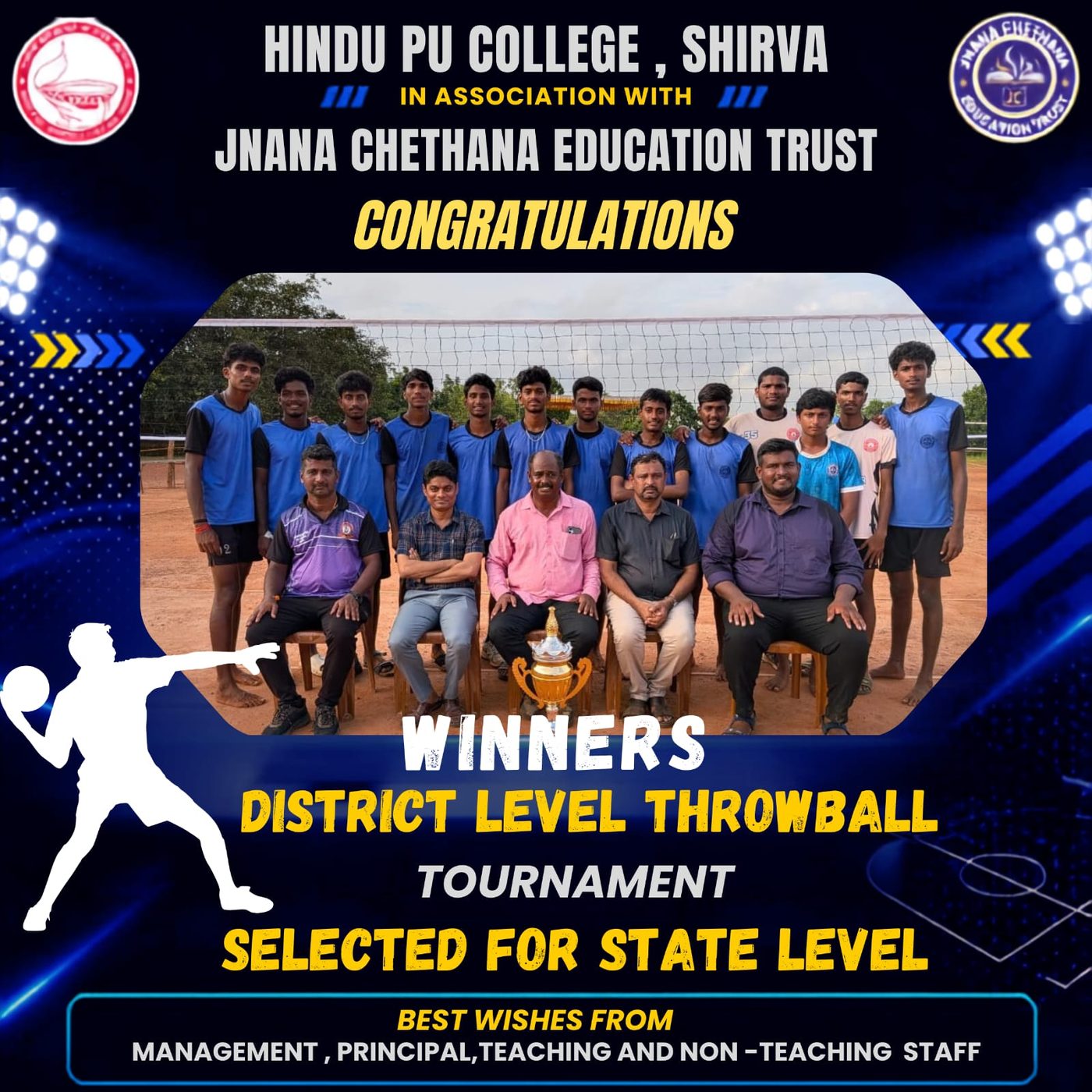 Winners, District Level Throwball - Hindu PU College, Shirva