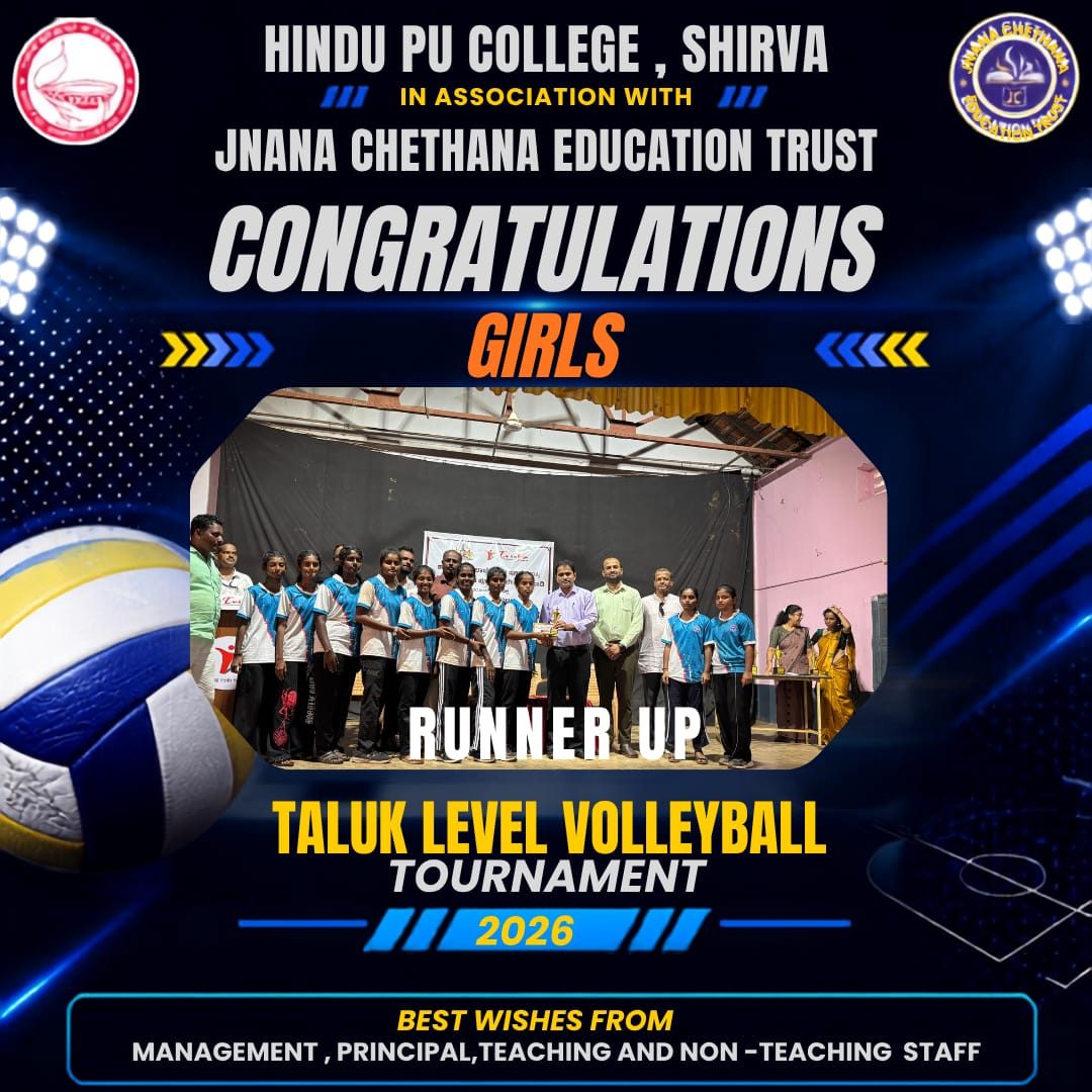 Runners Up, Taluk Level Volleyball 2026 - Hindu PU College, Shirva