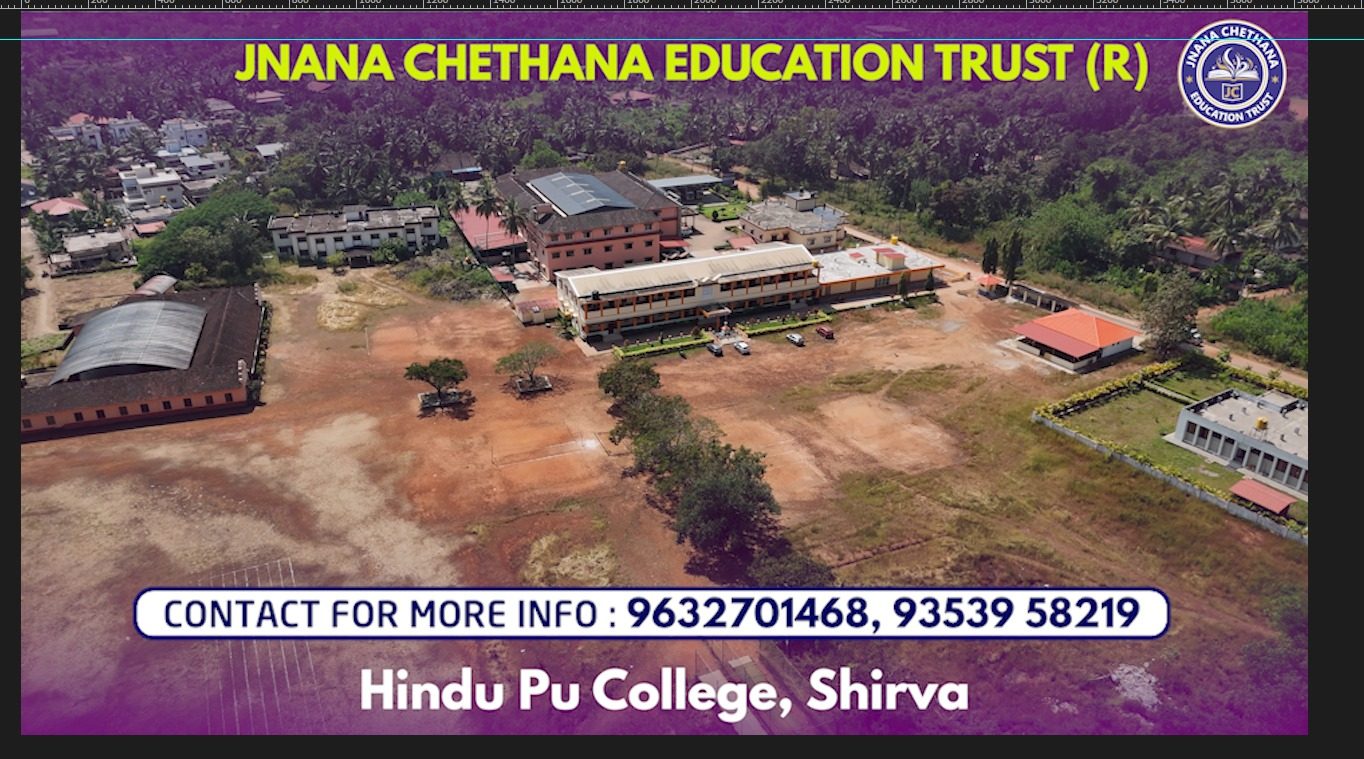 Aerial view of the Hindu PU College campus at Shirva