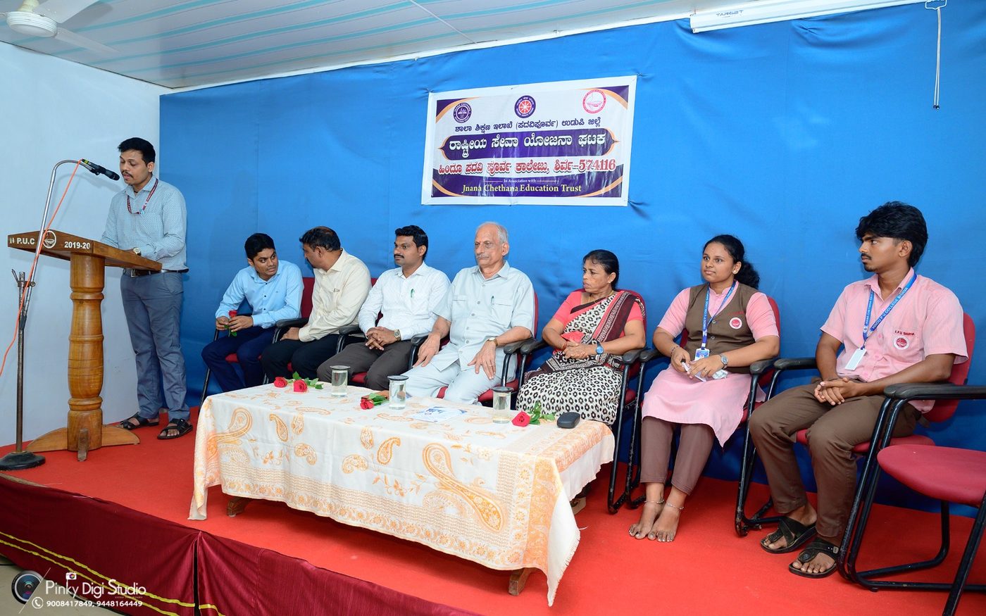 On Stage at Hindu PU College, Shirva