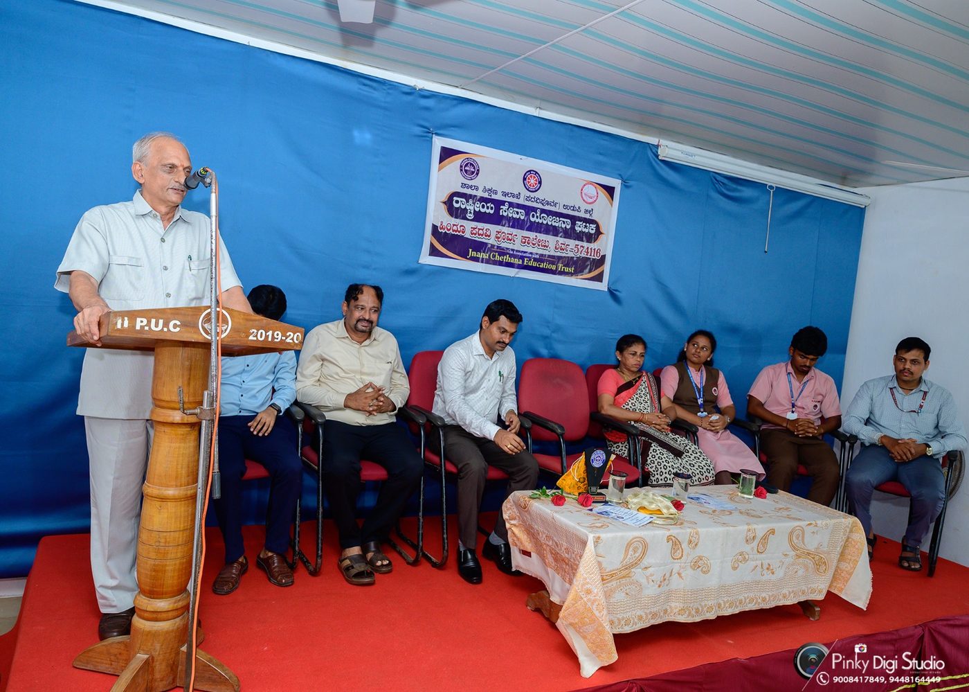 On Stage at Hindu PU College, Shirva