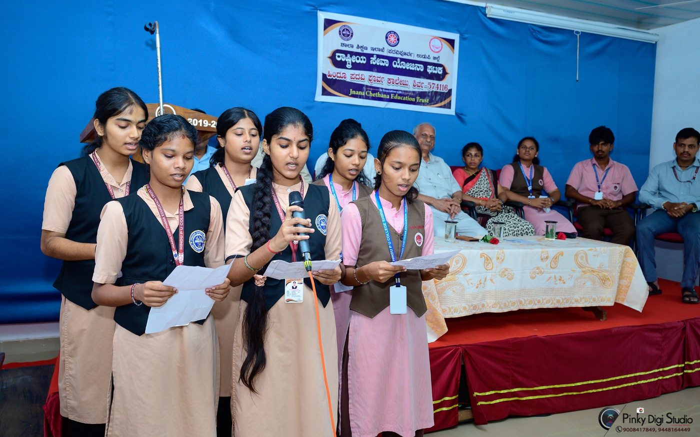 Prayer Song at Hindu PU College, Shirva