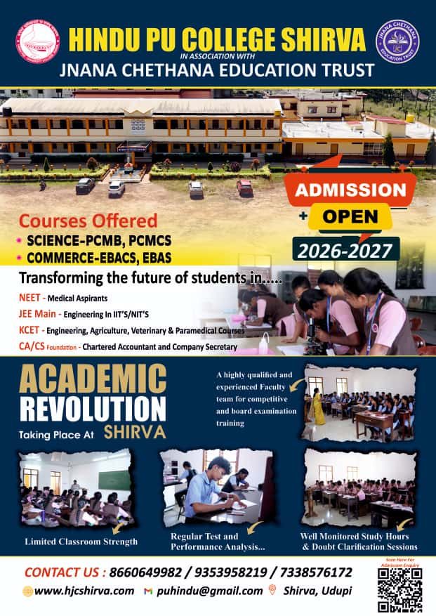 Admissions open 2026-27