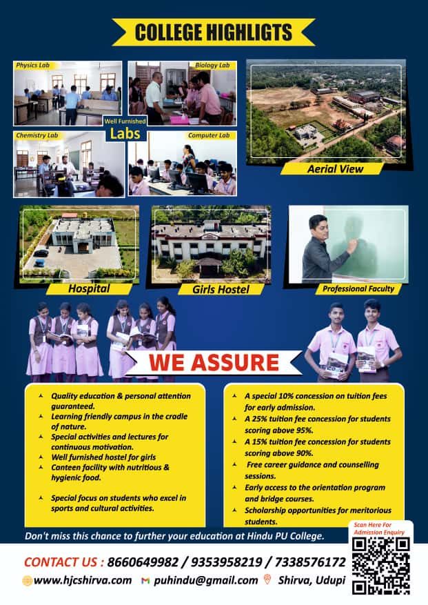 Classroom and laboratory sessions